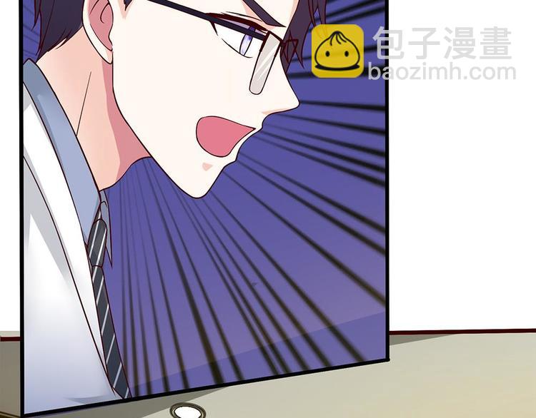 第43话(1/2)-第43话