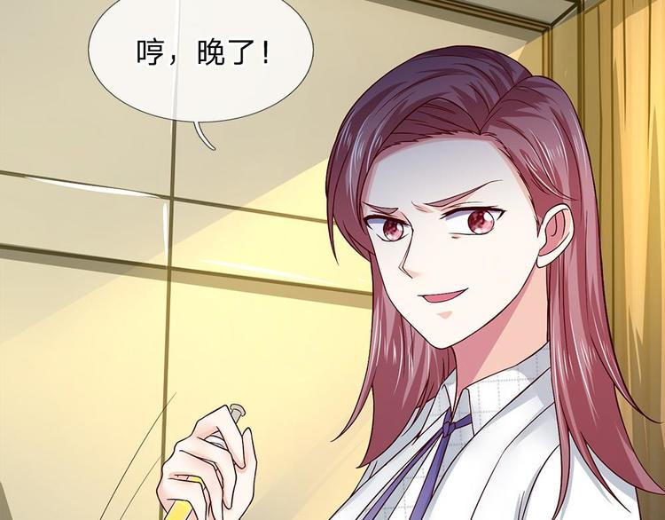 第43话(1/2)-第43话