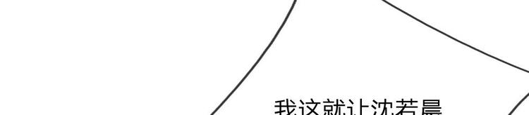 第43话(1/2)-第43话