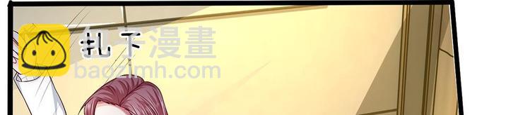 第43话(1/2)-第43话