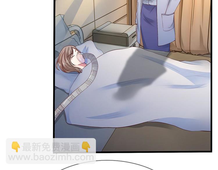 第43话(1/2)-第43话