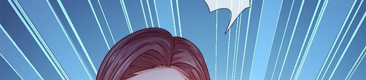 第43话(1/2)-第43话