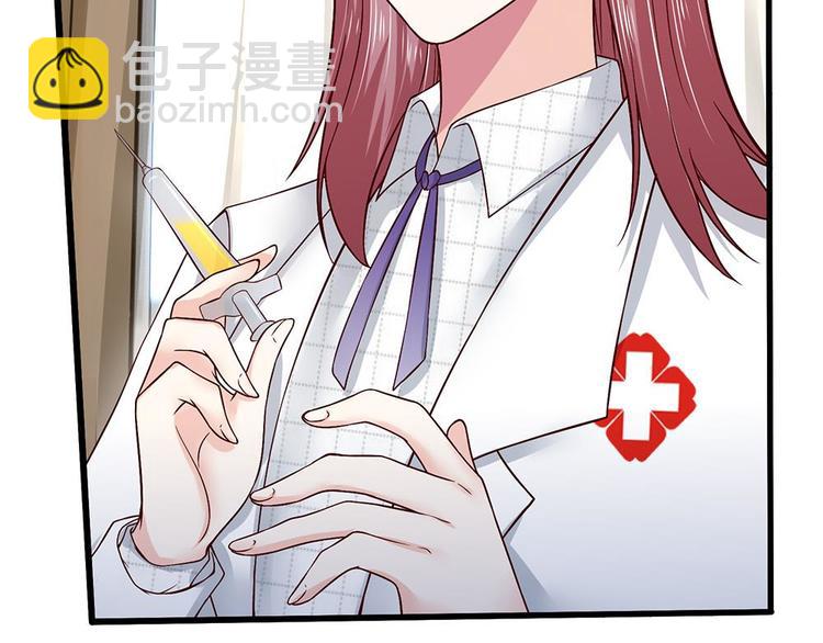 第43话(1/2)-第43话