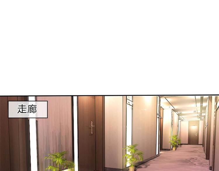 第7话(1/2)-第7话