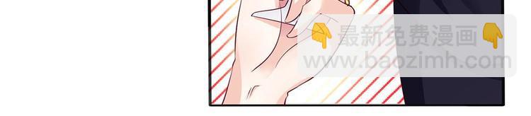 第7话(1/2)-第7话