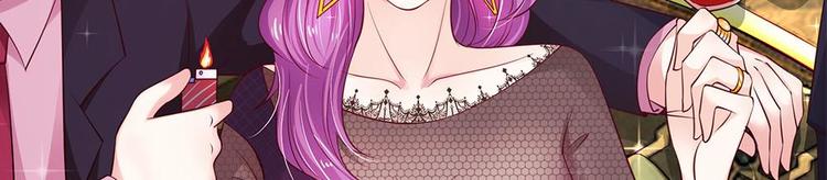 第7话(1/2)-第7话