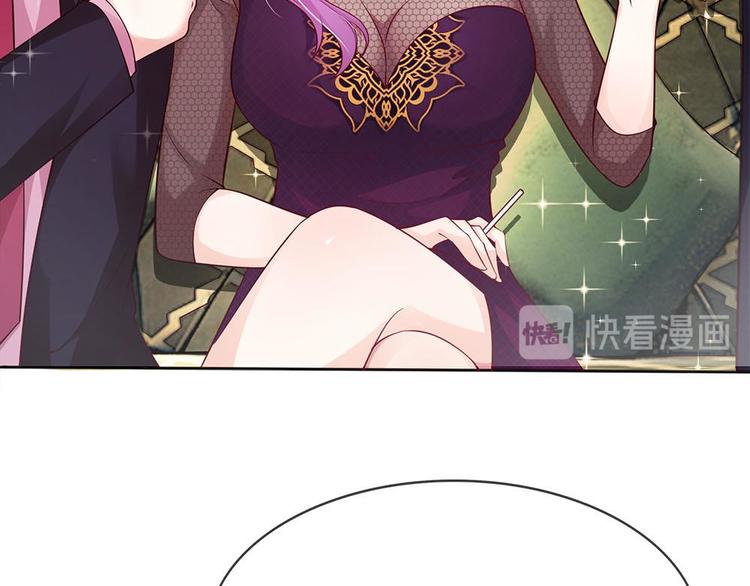 第7话(1/2)-第7话