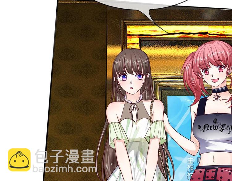 第7话(1/2)-第7话