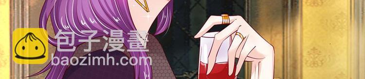 第7话(1/2)-第7话