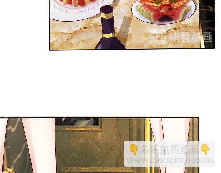 第7话(1/2)-第7话