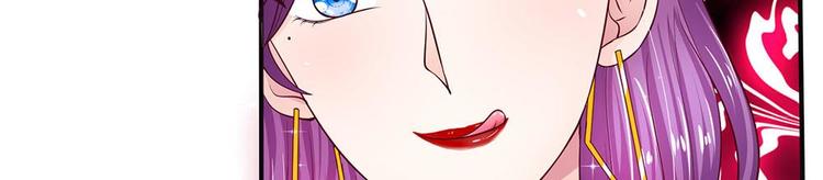 第7话(1/2)-第7话