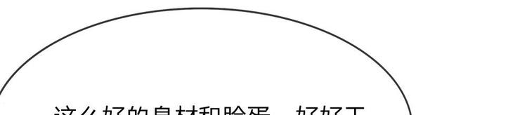 第7话(1/2)-第7话