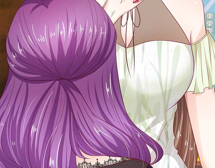 第7话(1/2)-第7话