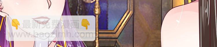 第7话(1/2)-第7话