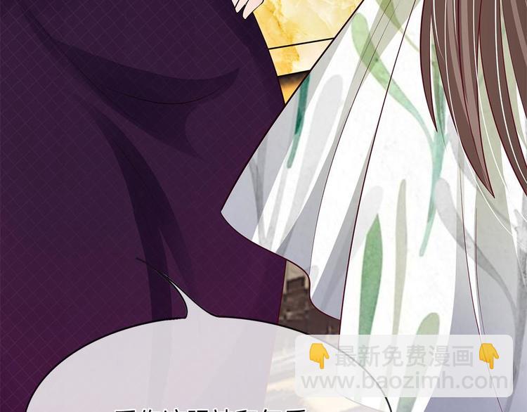 第7话(1/2)-第7话