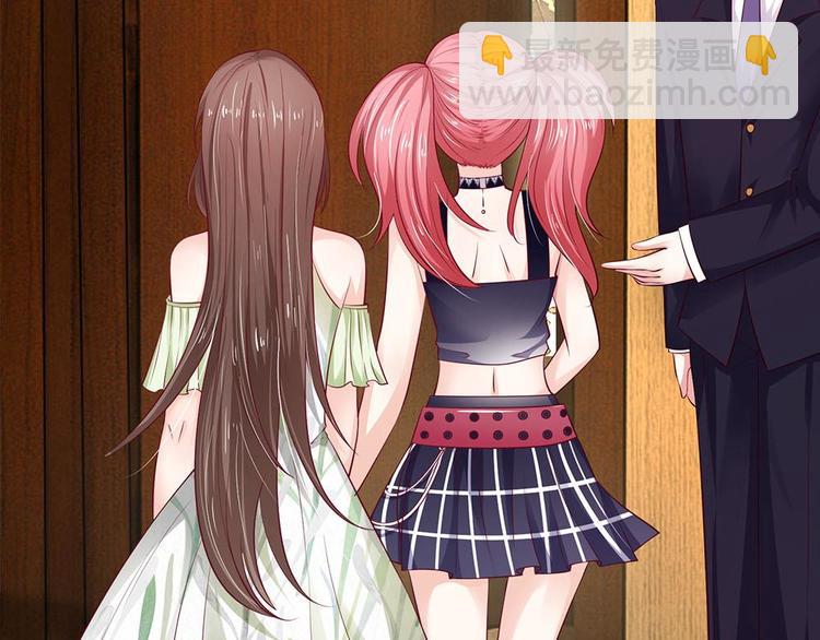 第7话(1/2)-第7话