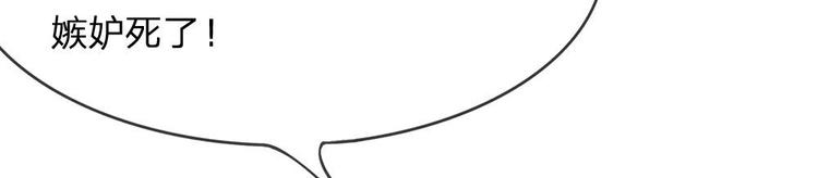 第9话(1/2)-第9话