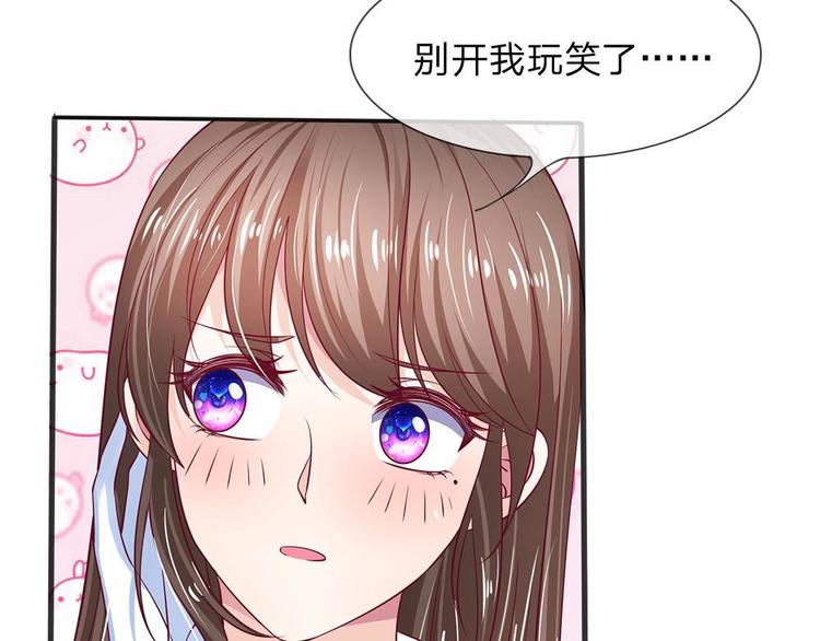 第9话(1/2)-第9话