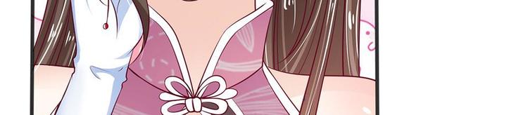 第9话(1/2)-第9话