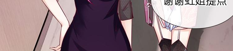 第9话(1/2)-第9话