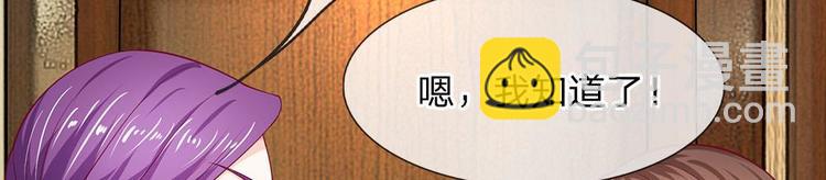 第9话(1/2)-第9话