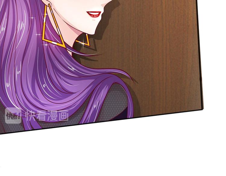 第9话(1/2)-第9话