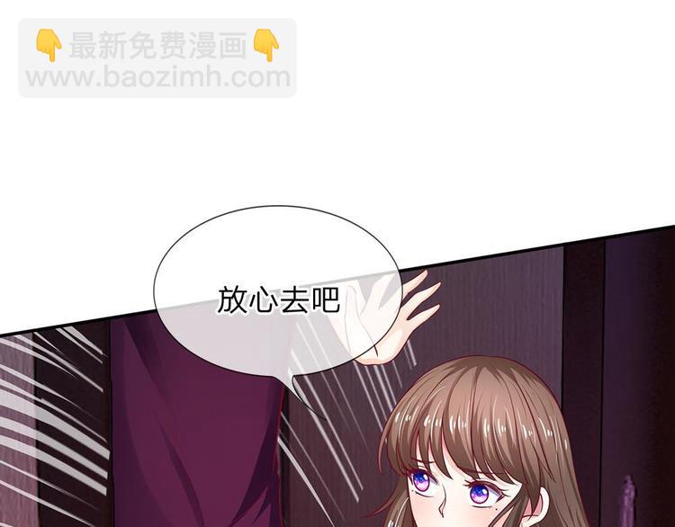 第9话(1/2)-第9话