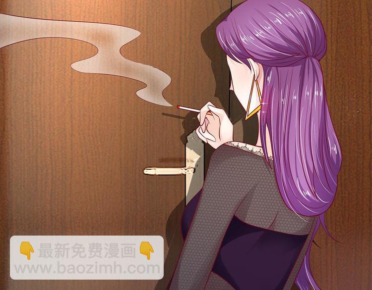 第9话(1/2)-第9话