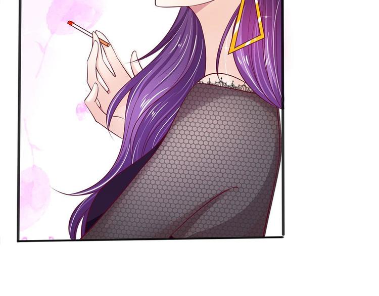 第9话(1/2)-第9话