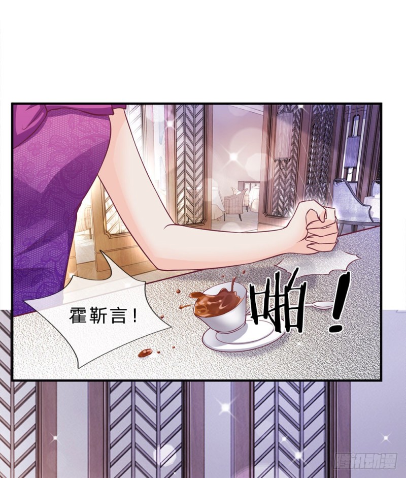 第145话-第145话