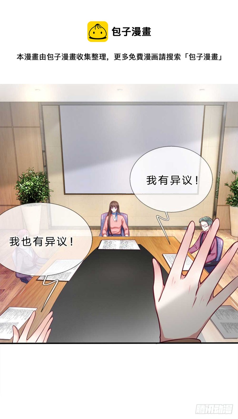 第149话-第149话