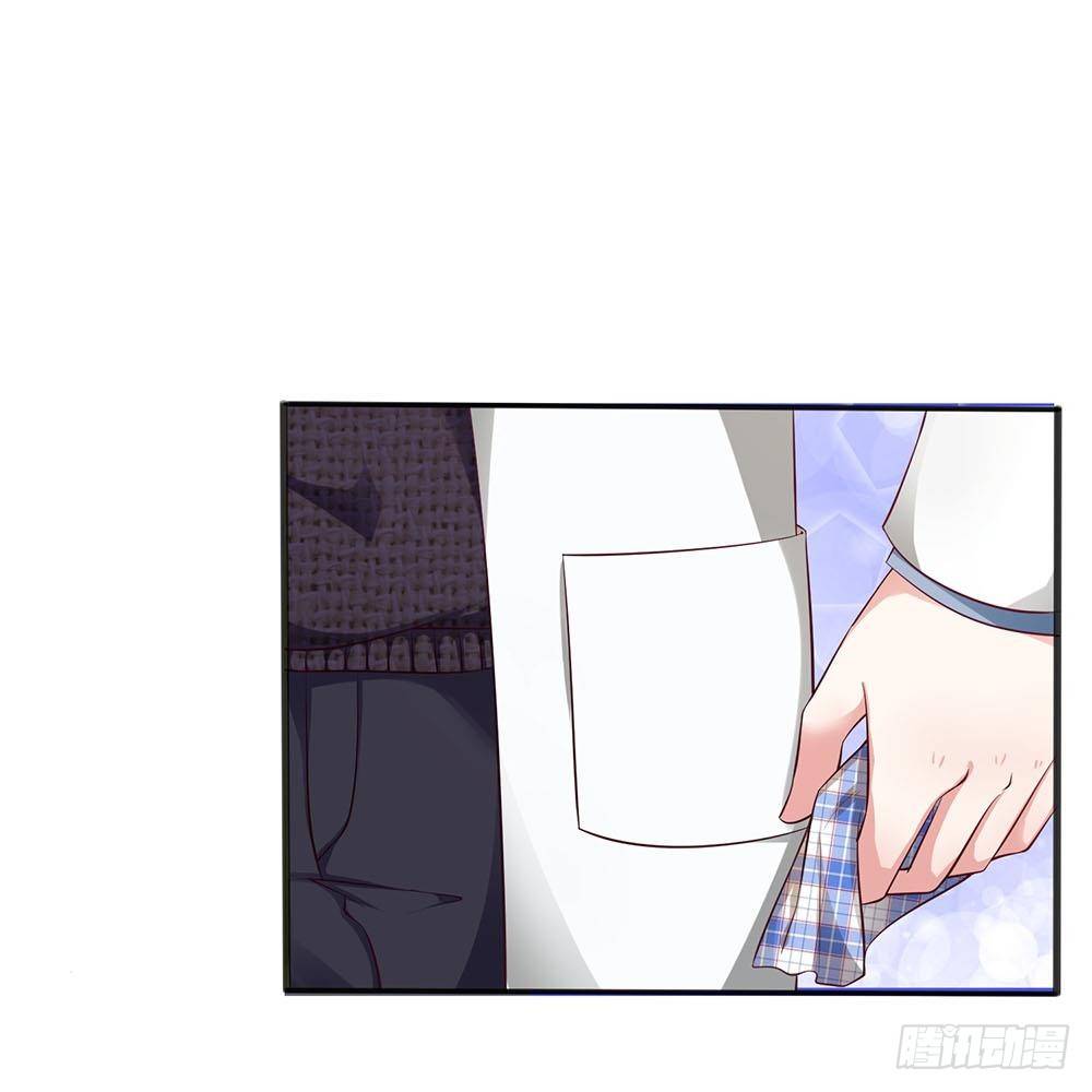 拒嫁豪門：總裁的逃婚新娘 - 第17話 - 1