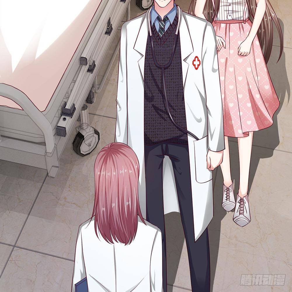 拒嫁豪門：總裁的逃婚新娘 - 第17話 - 1