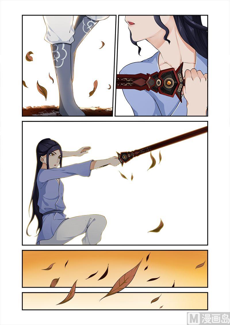 第19话 黑蔷薇之谜-第19话