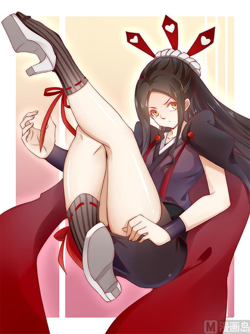 第87话 山雨欲来-第87话