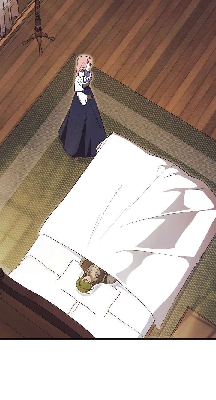 拒絕前夫執着的方法 - 第27話(1/3) - 4