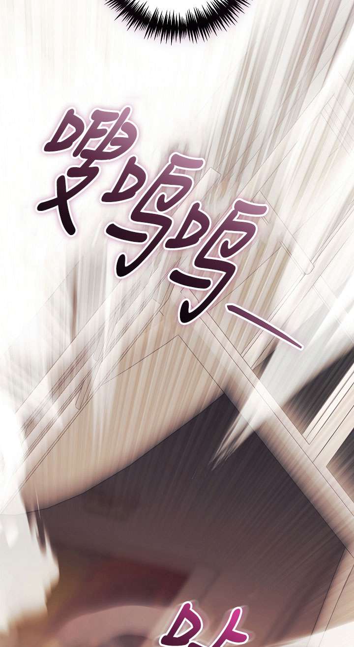 拒絕前夫執着的方法 - 第29話(1/2) - 4