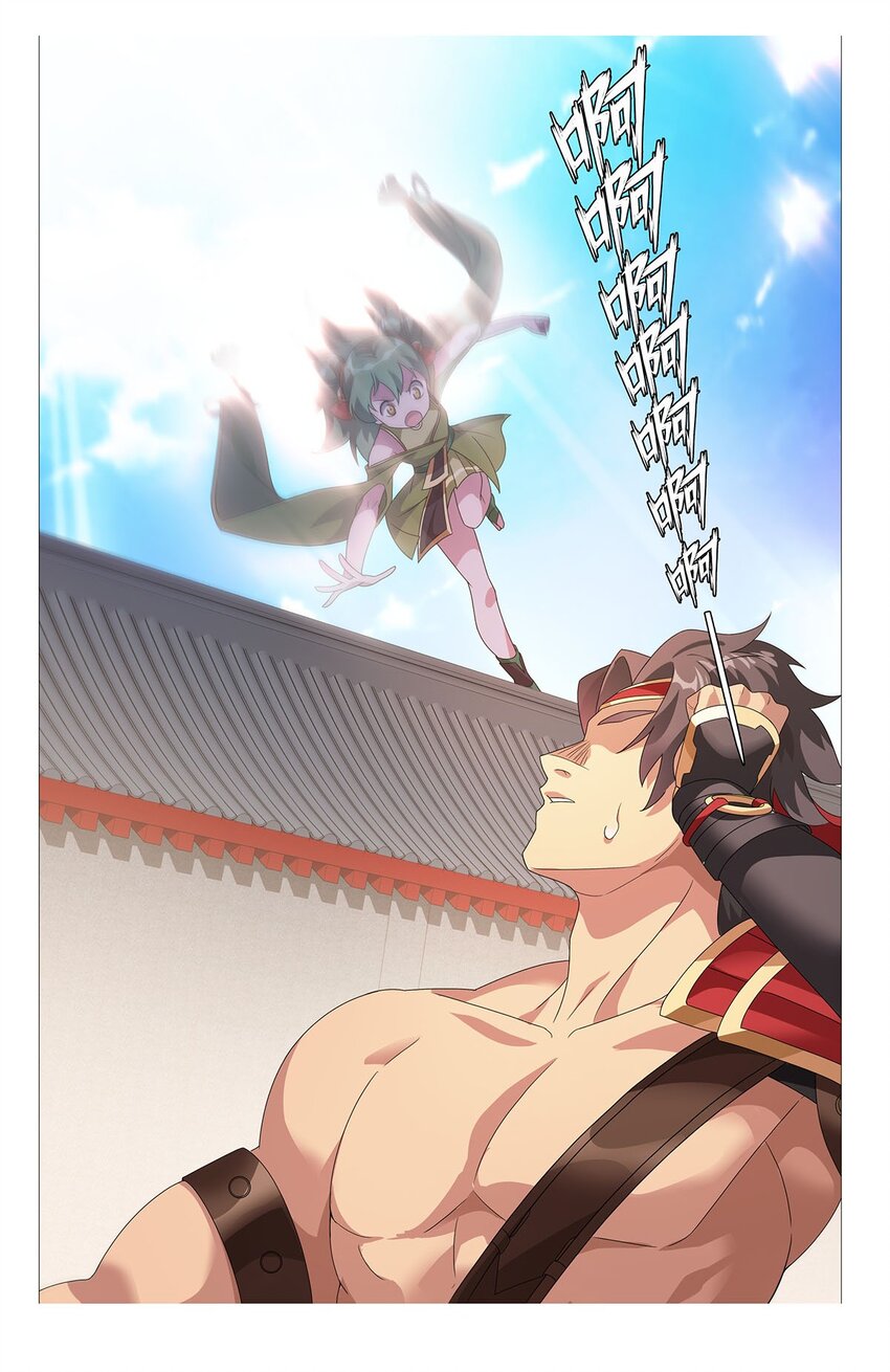 011 天降！奇袭！-第15话