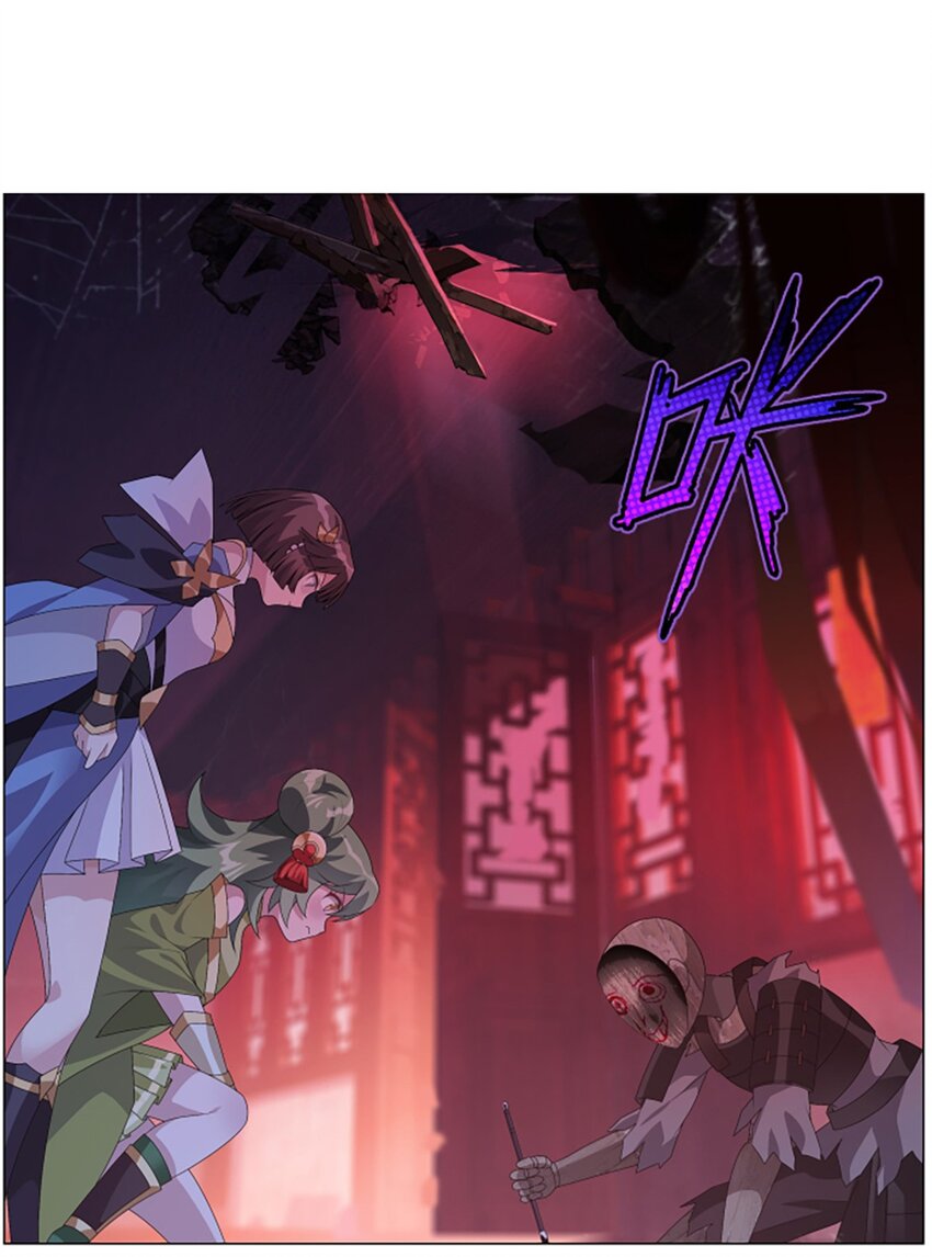 013 奇巧之肆-第17话