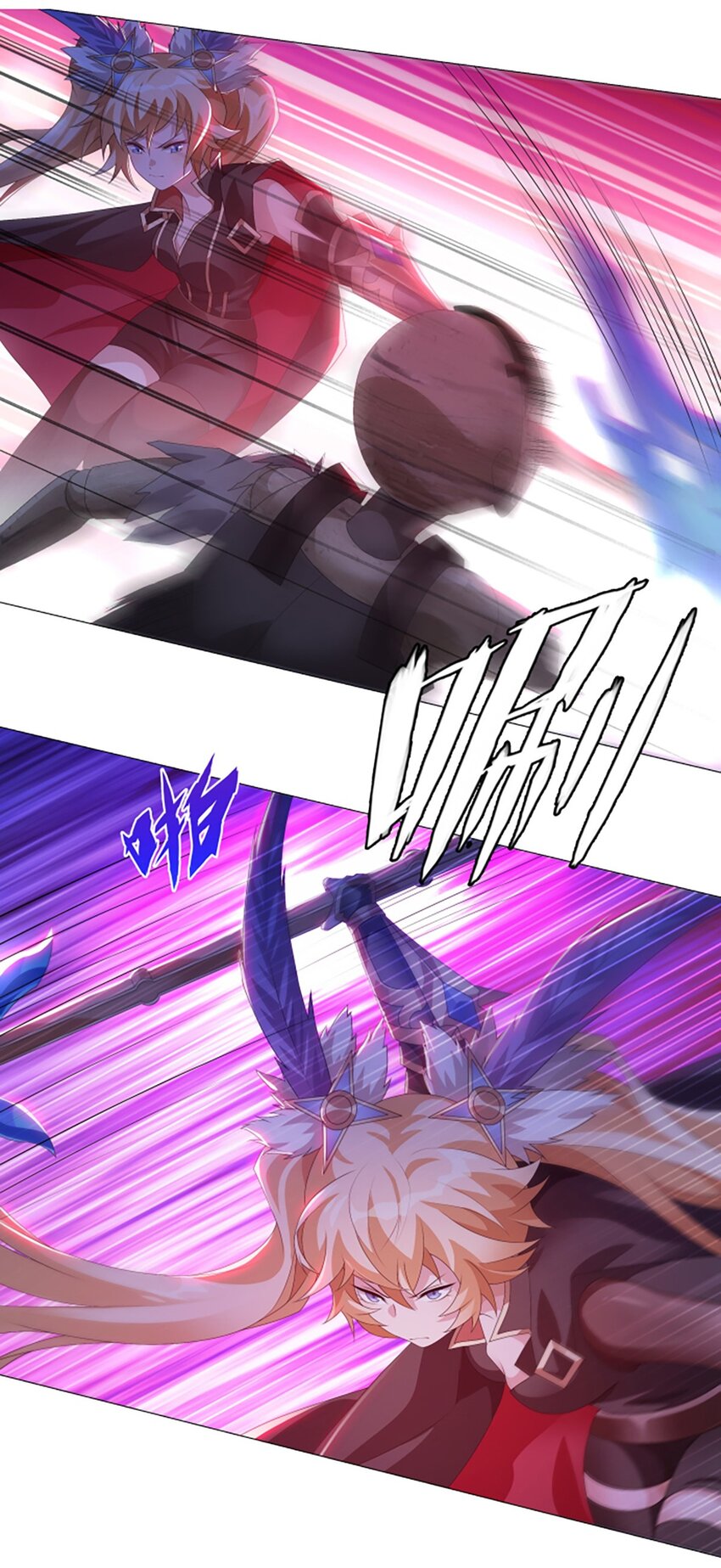 013 奇巧之肆-第17话