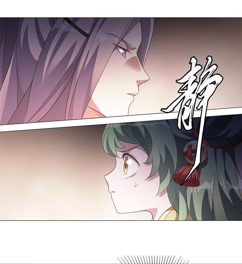 015 分道扬镳-第19话