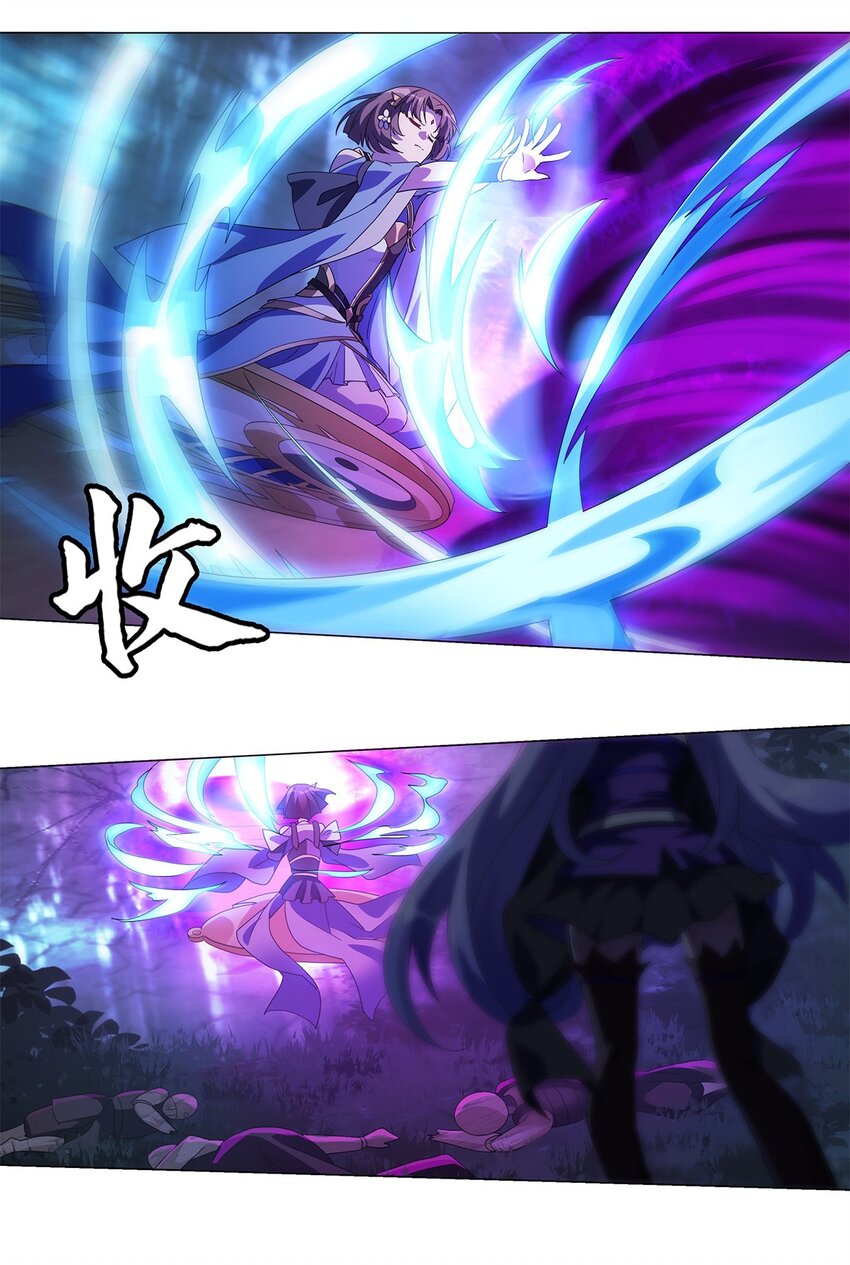 015 分道扬镳-第19话