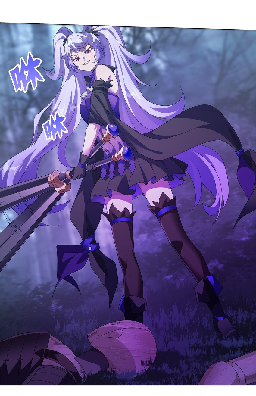 015 分道扬镳-第19话