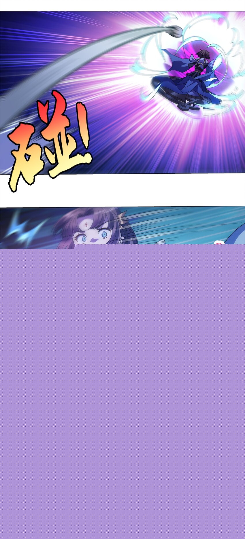 015 分道扬镳-第19话