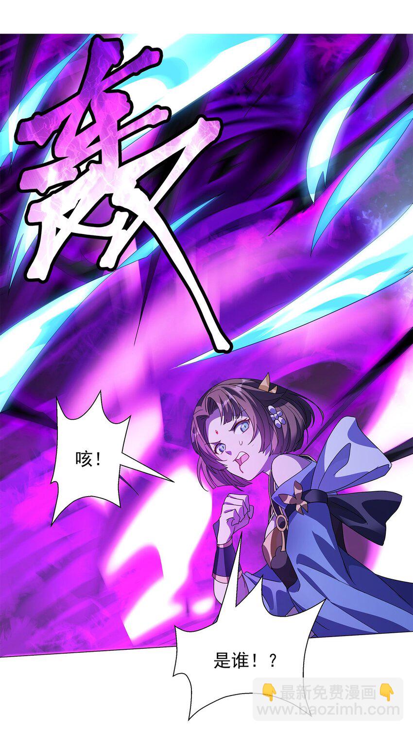 015 分道扬镳-第19话