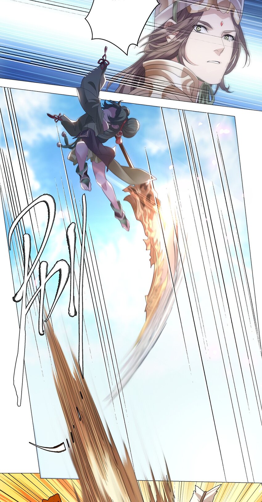 002 热热闹闹！关关耍刀！-第3话