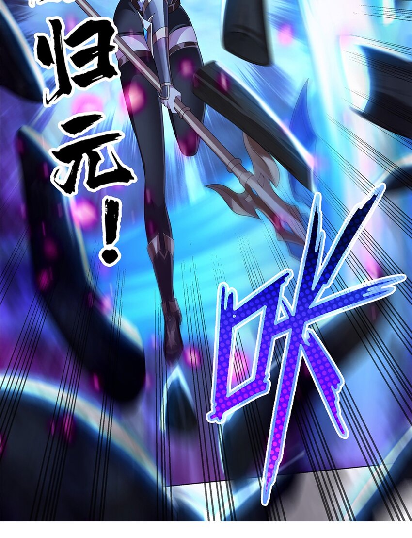 019 首次合作-第23话