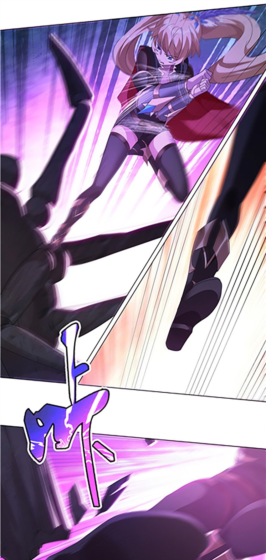 019 首次合作-第23话