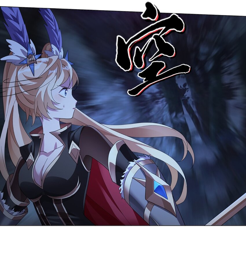 019 首次合作-第23话