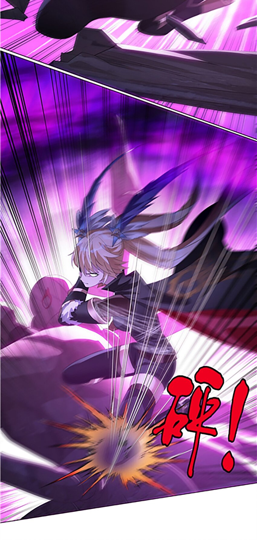 019 首次合作-第23话